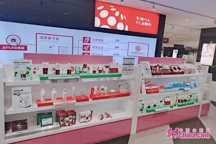 威海0关税保税区,威海保税直购