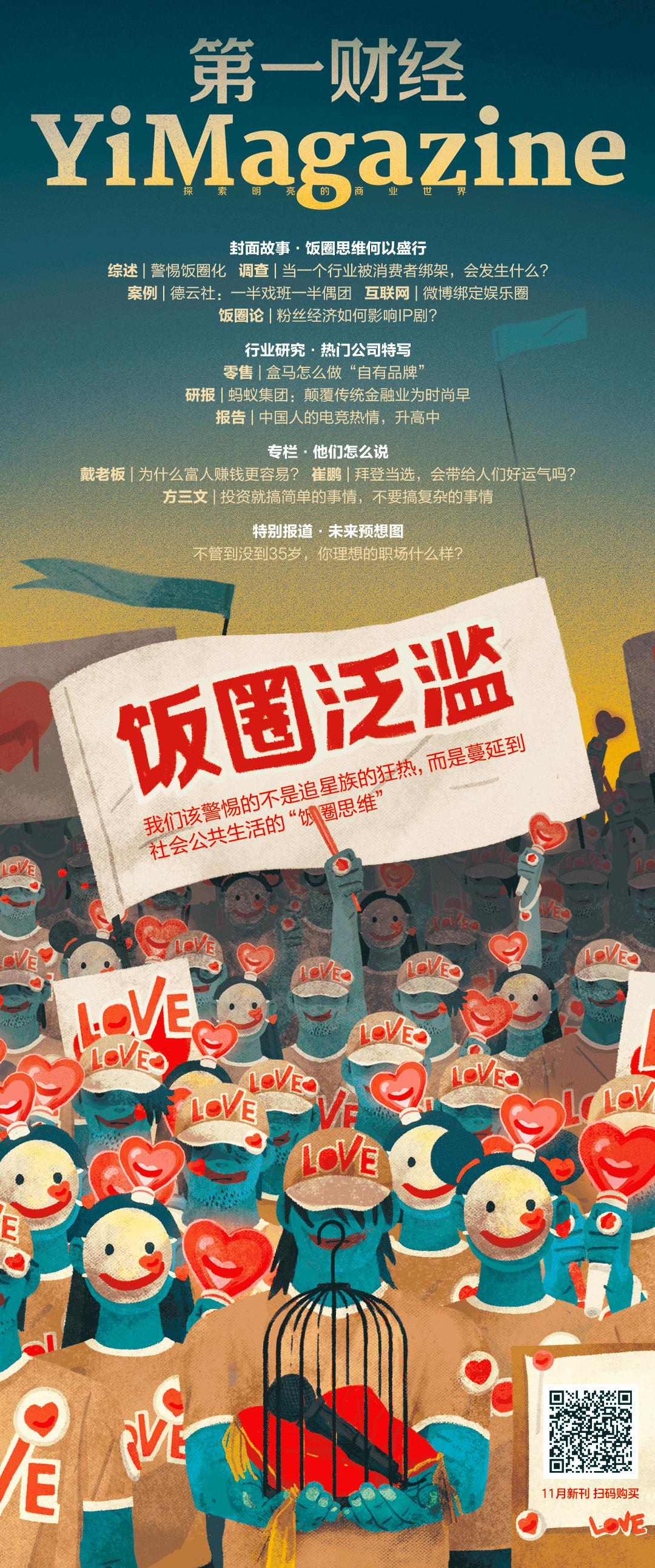 小红书笔记跳转淘宝下单,小红书能够跳转淘宝吗