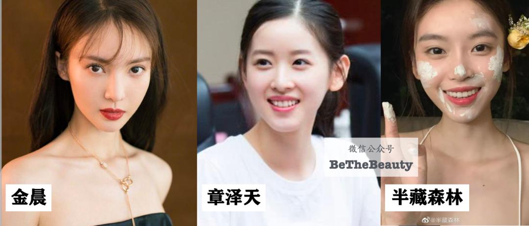 甜妹不如御姐斩男？颜值差不多，为何只有她撩汉总爆好感？