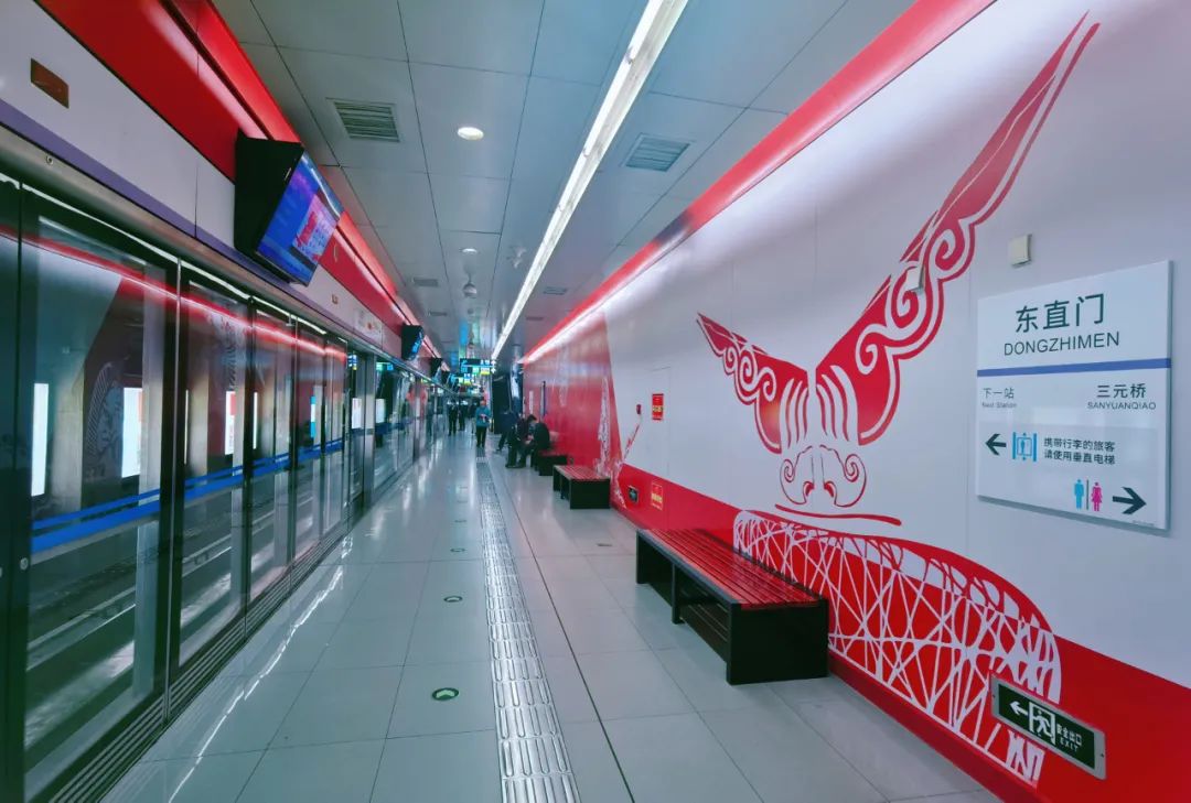 北京地铁首都机场线最新时刻表,北京地铁首都机场线北延长线