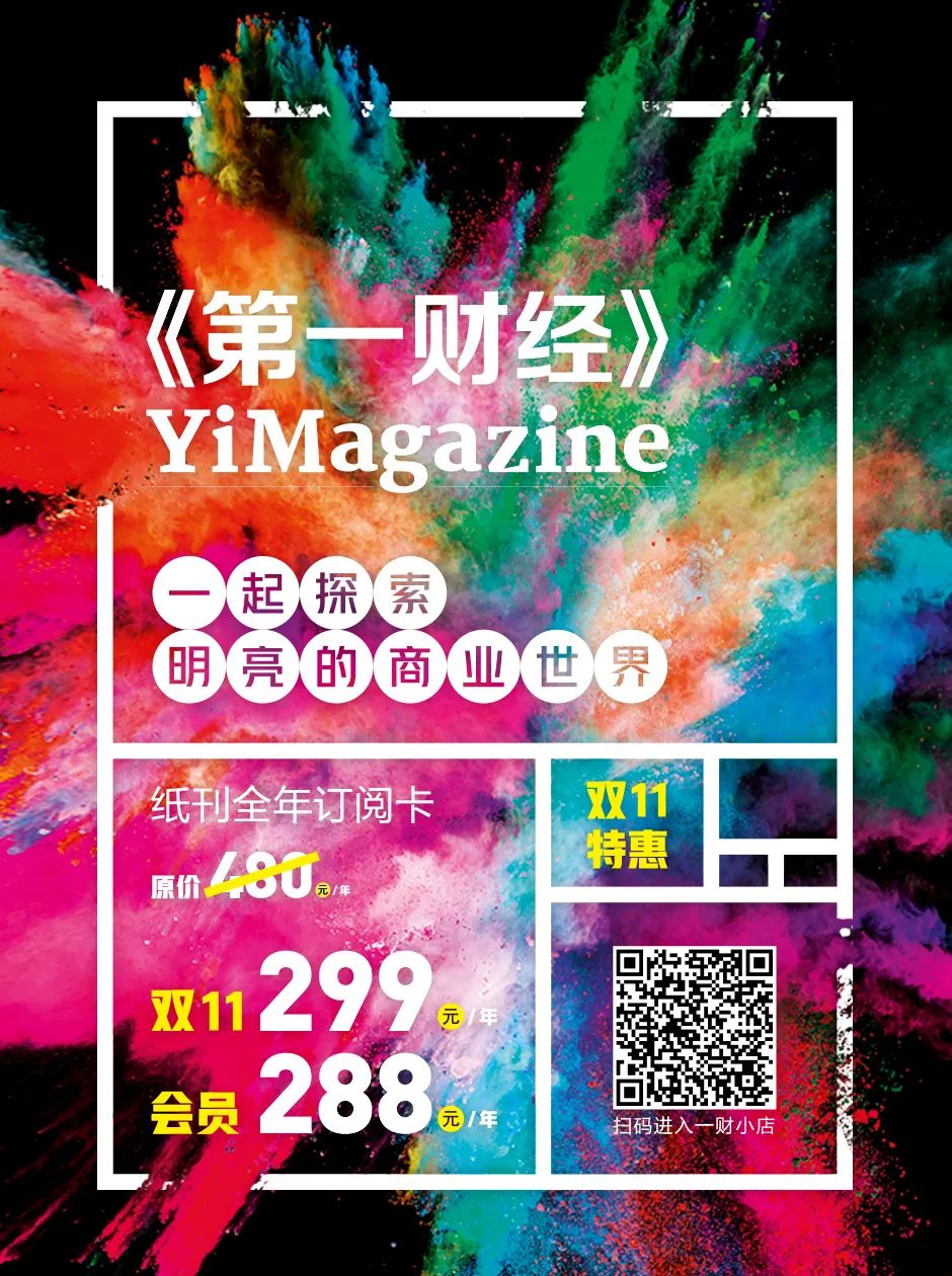 山姆和盒马的竞争战略告捷的案例,盒马业态如何打造品牌