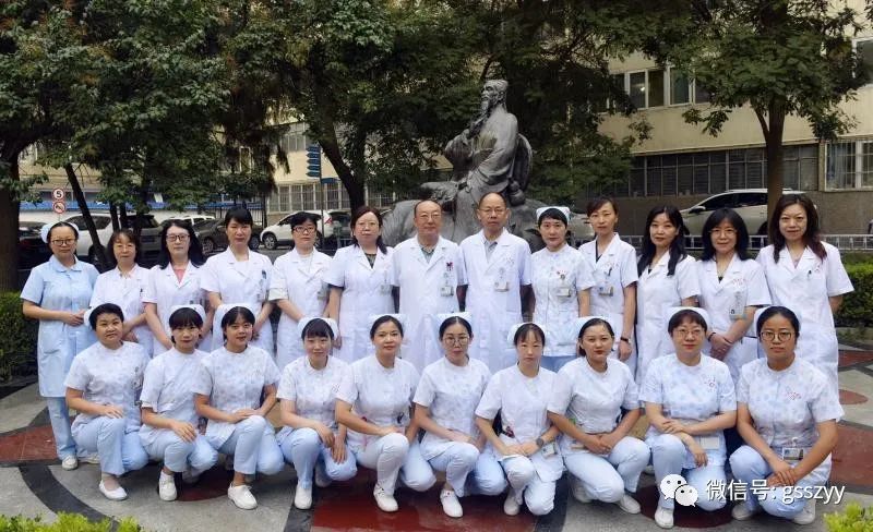 【医疗动态】中西结合，辨证施治——省中医院妇产科为一位高危产妇保胎告捷分娩