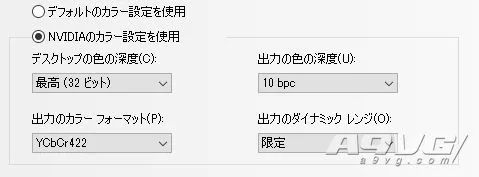 ps54k和电视配置有没有关系,ps5怎么看电视支持120帧