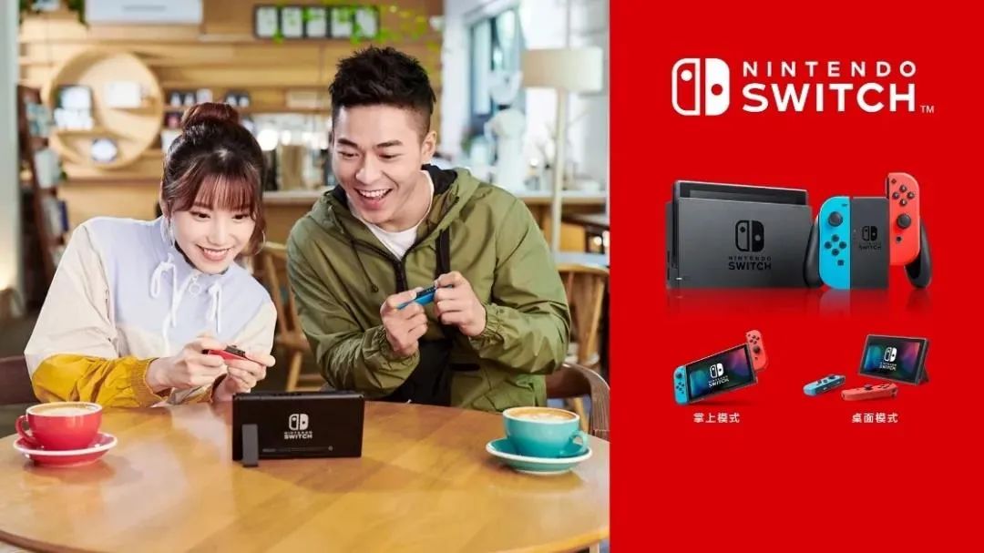 杭州首家任天堂,杭州任天堂专卖店