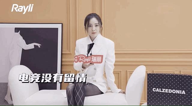 杨幂和杨颖的同款鞋,杨幂和baby同款鞋