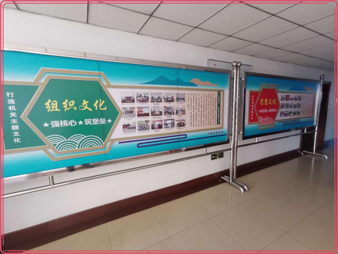 政治环境观摩会,市直机关开展清廉文化建设