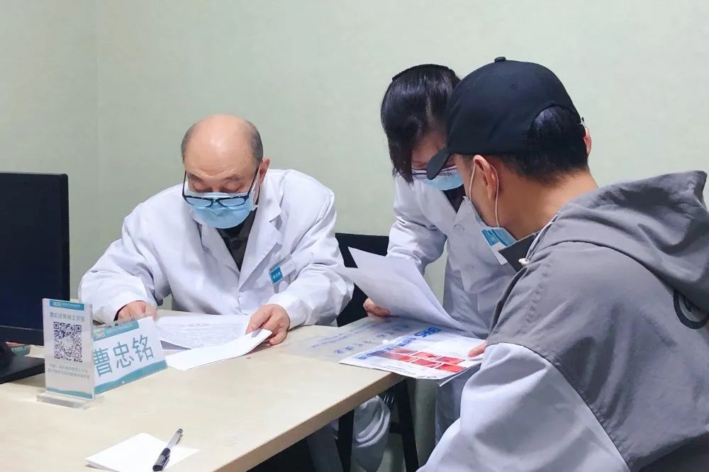 胃病行家坐诊,胃病行家在线免费咨询