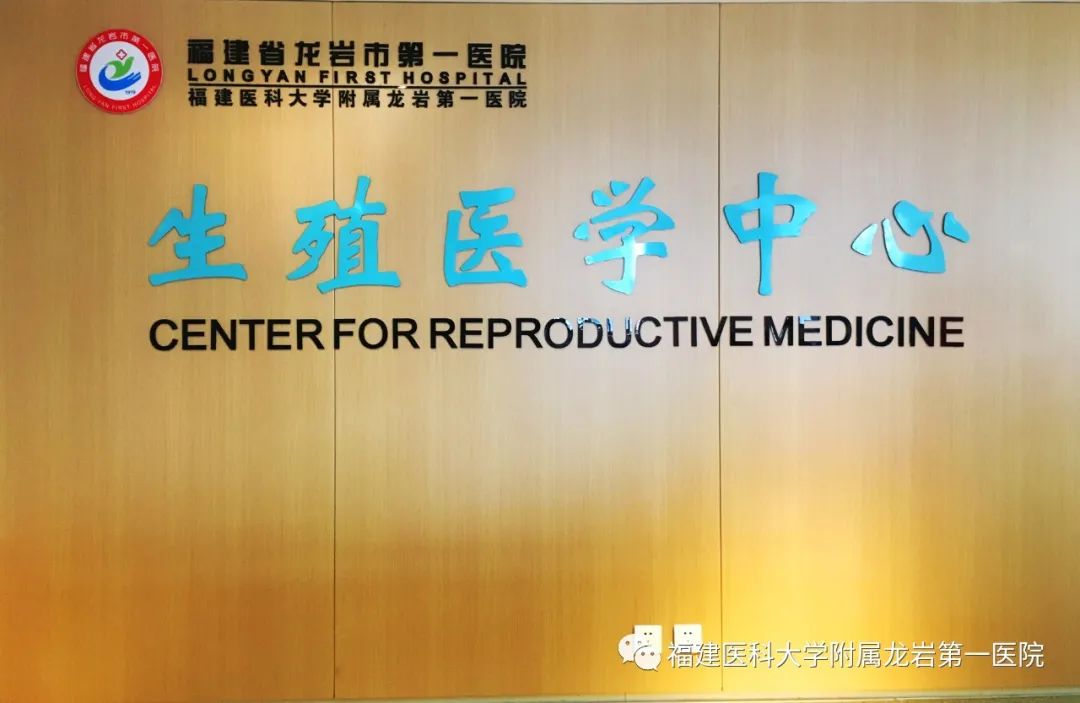 求子喜得贵子,求子得子所求皆如愿