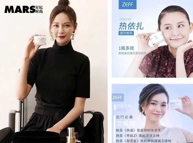 美白素颜霜遮瑕懒人伪素颜,真心不错的一款懒人素颜霜