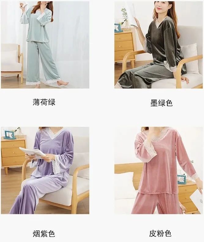 双面珊瑚绒睡衣女款,男双面珊瑚绒睡衣加厚