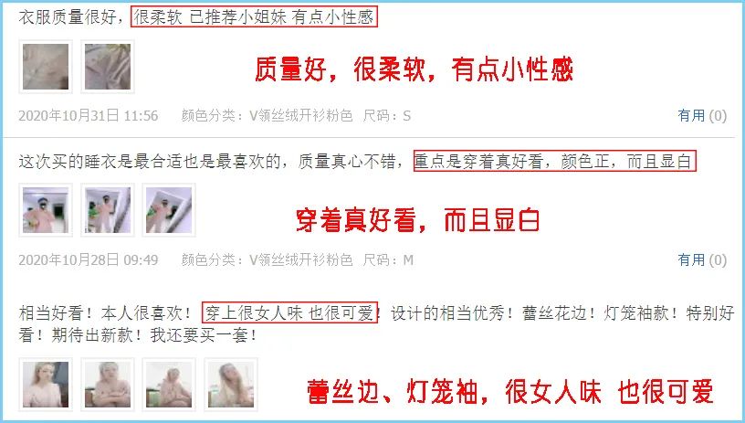 双面珊瑚绒睡衣女款,男双面珊瑚绒睡衣加厚