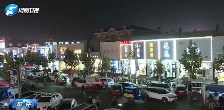 河南卫视聚焦节目回放2020.12.31,河南卫视聚焦直播在线回放
