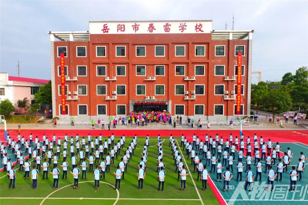 厌学网瘾儿童治疗机构,网瘾厌学如何心理治疗