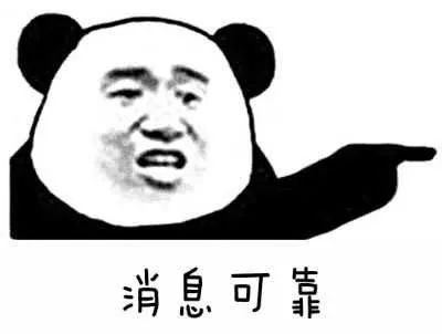过年了这份返乡指南请收好,不跨省返乡需要核酸证明吗