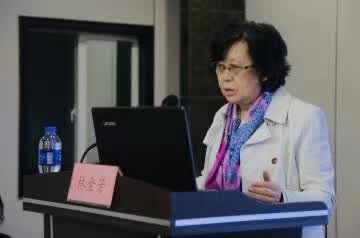 南通市第一人民医院办理一项省级继续教育项目