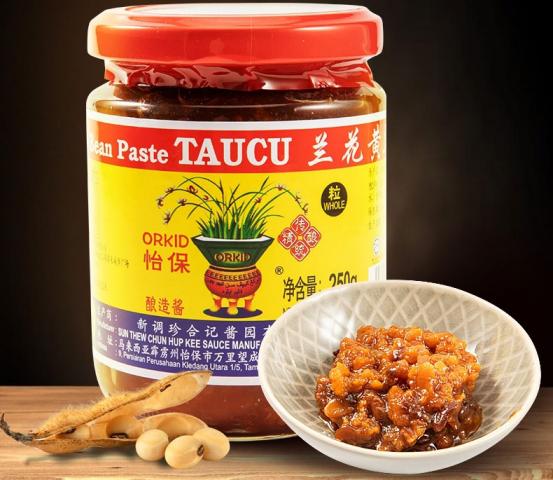 马来西亚保健品直播,马来西亚商品直播间