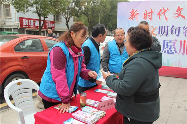 新时代文明实践志愿服务集市开集,新时代文明实践志愿服务授旗仪式