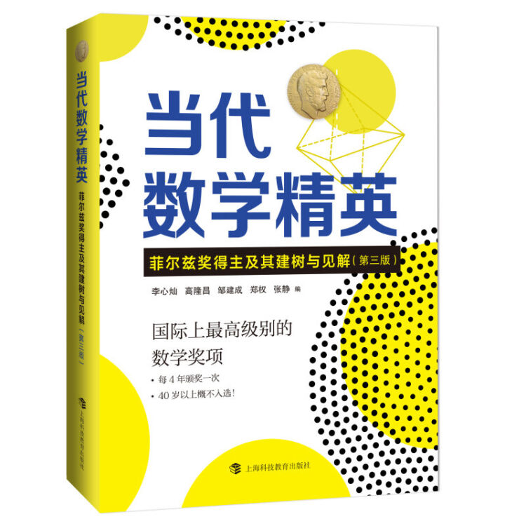 从上世纪八十年代到现在,从上世纪80年代到如今