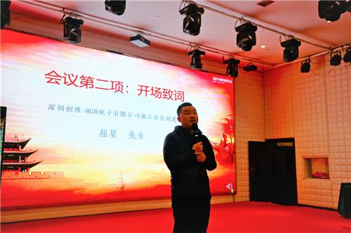 鍒涚淮瀹剁數鍏ㄥ浗鑱旇喘,鍒涚淮鐢佃鑻忓畞鍖呴攢