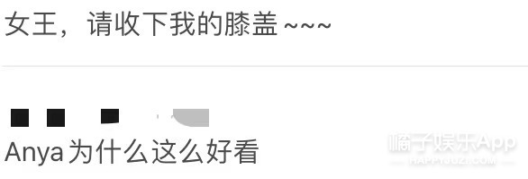 网飞剧女主颜值天花板,网飞爆剧女主