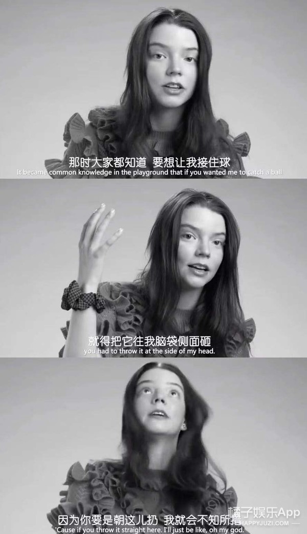 网飞剧女主颜值天花板,网飞爆剧女主