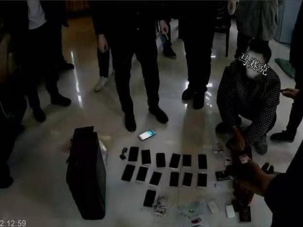 杀猪盘诈骗案最新破案信息,杀猪盘诈骗案最新破案案例