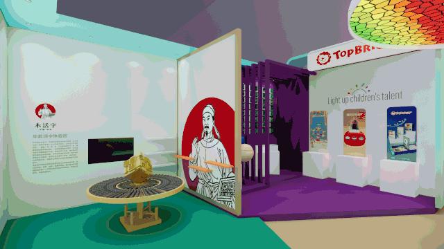 温州文博会在哪里举行的,温州瑞安展会