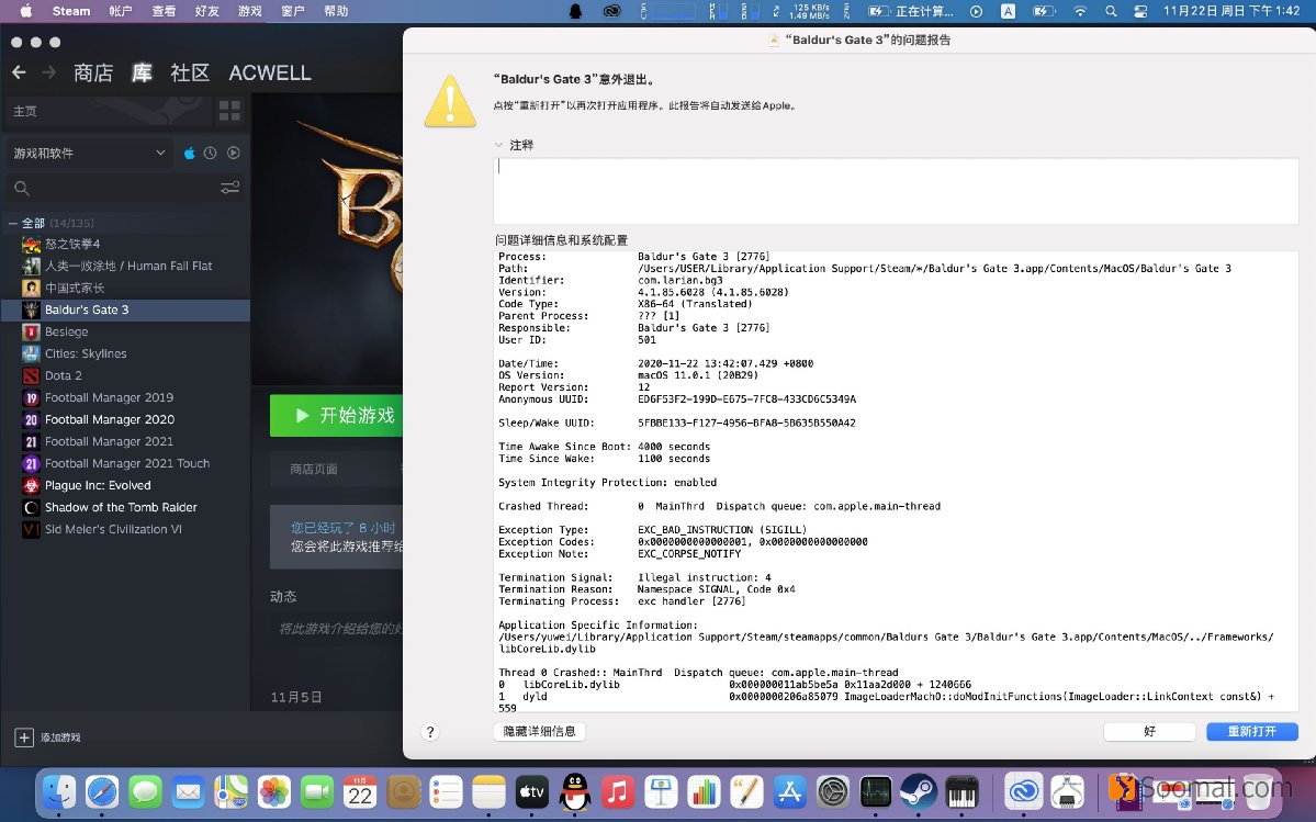 Apple苹果MacBookAir笔记本电脑「M1,2020」体验报告下篇音频/视频/网络/游戏等「Soomal」