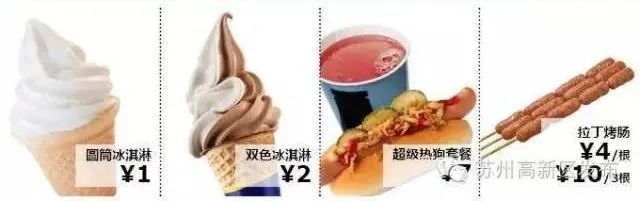 3号线全程讲解,3号线一期完全线路图