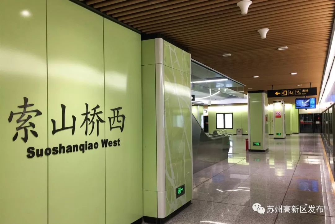 3号线全程讲解,3号线一期完全线路图