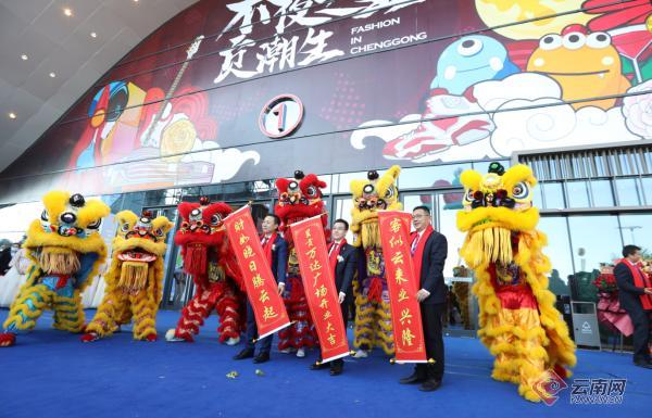 呈贡万达营业了吗,昆明呈贡万达开业优惠