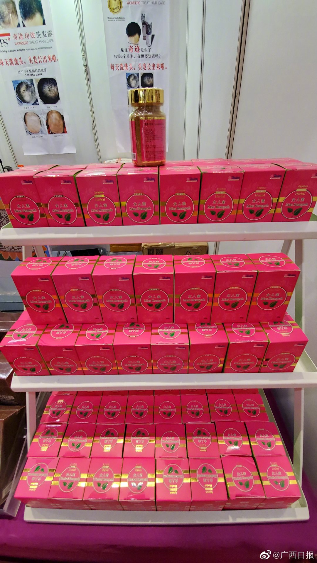 小广西西带你逛展｜马来西亚：带来众多马来西亚“国民”产品