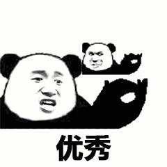 惊呆！就这一会儿，可好了？