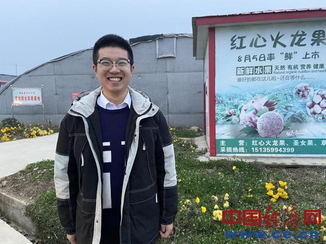 垣曲县：旧村新生机致富好机遇