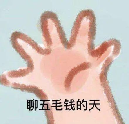 江都年夜饭酒店,江都年夜饭团购