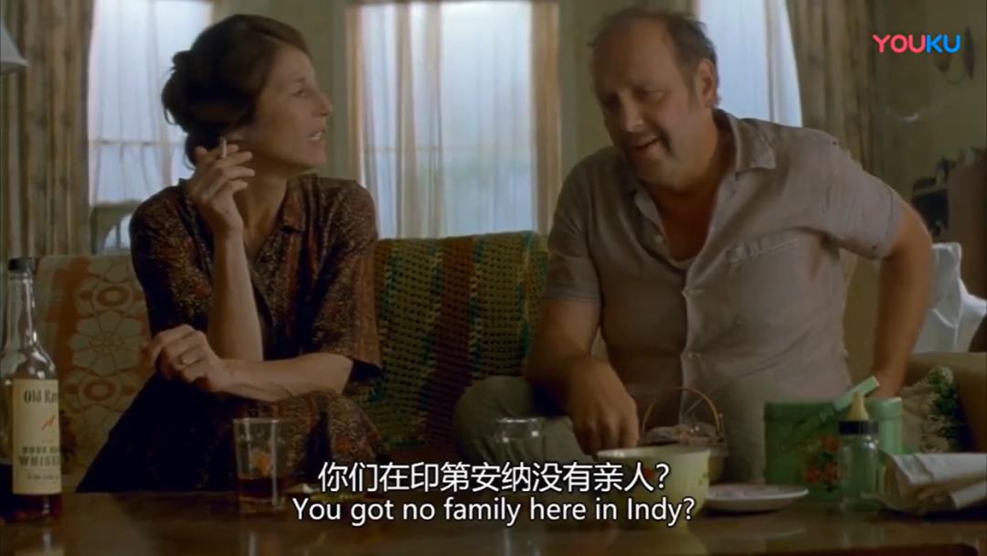 日照小镇真实故事,真实事件改编恶行
