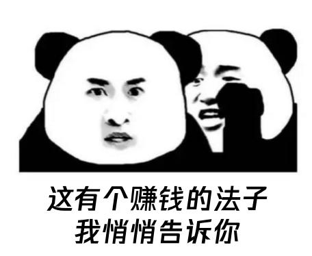 电影投资1亿多少票房才不亏,科普知识赚钱