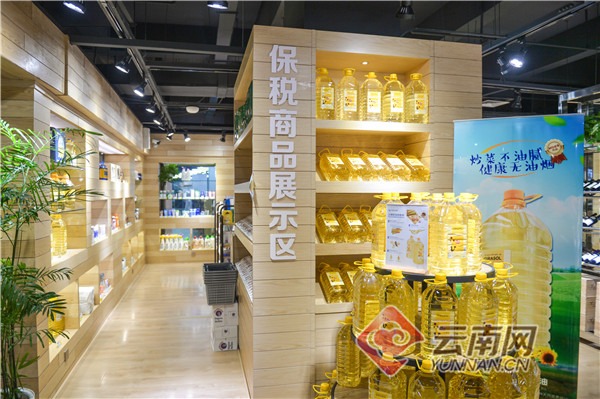 「“浙”里问道⑨」义乌数字综保区进口孵化区：世界“小商品之都”的华丽转身