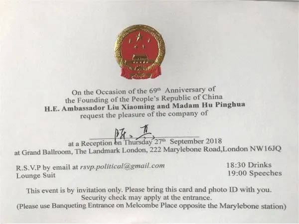 灏忓井浼佷笟鎴峰鎴愰暱鏁呬簨,娴欐睙鍑僵璇楅泤