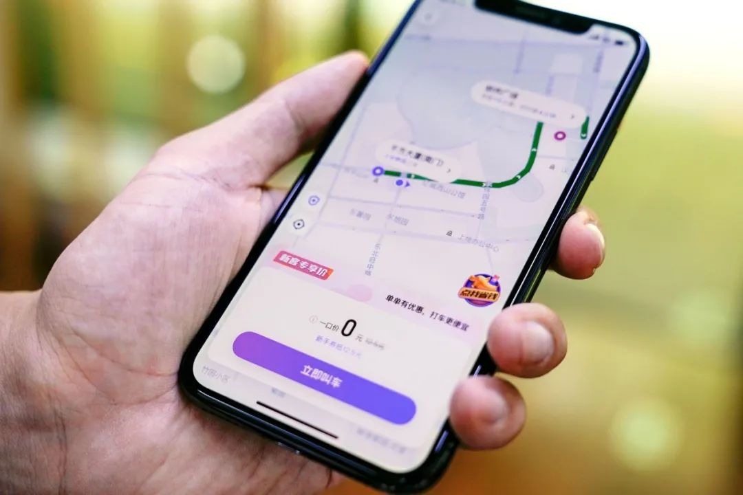 uber和滴滴现状,uber收缩扩张