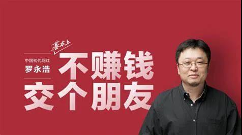 阿里、阅文、丰巢因违反《反垄断法》被罚；摩拜App停止服务和运营；外交部回应纳斯达克将删除中国公司；张近东回应苏宁风波...