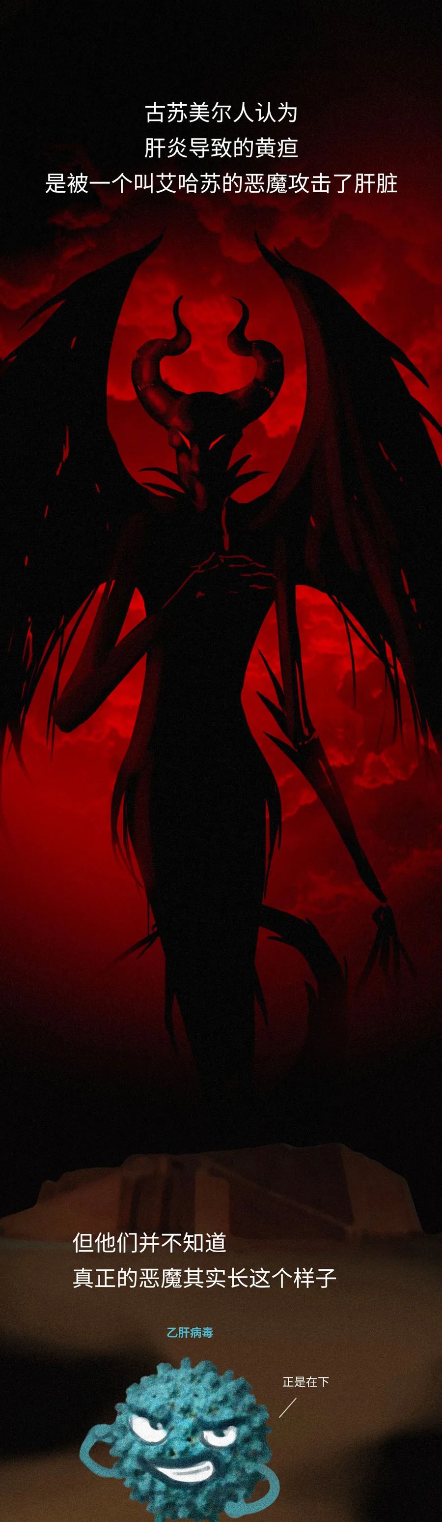 病毒注射体内有什么后果,被人注射病毒存活率有多高