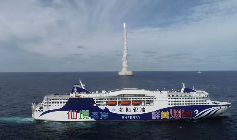 精彩十三五！渤海轮渡奋力谱写客滚业高质量发展新篇章