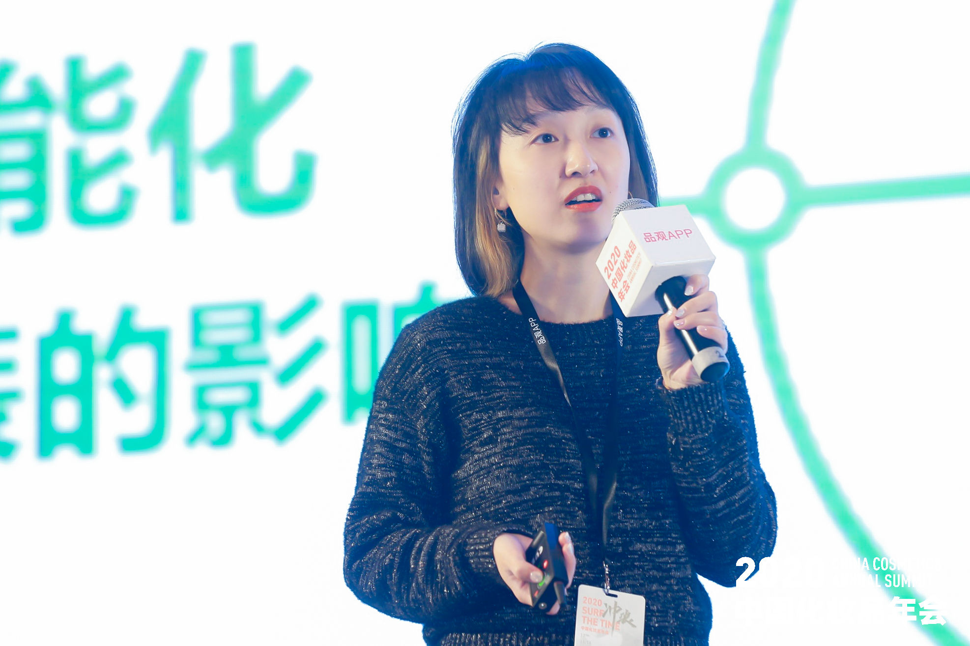 美妆新品营销还有什么新打法,美妆产品推广的形式有哪些