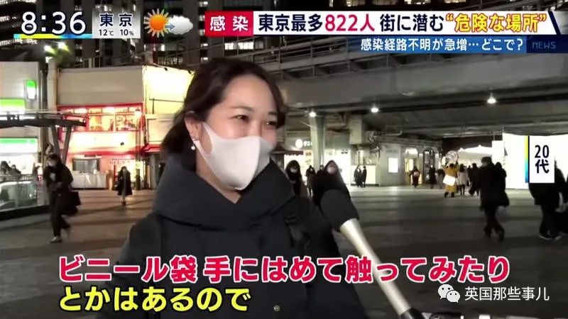 不要陈列品，看不惯别人乱摸商品，霓虹很多人开始抗拒别人摸过的东西