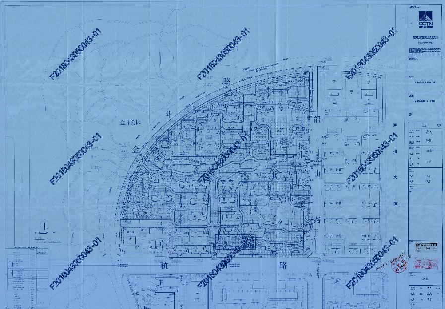 信达公园里命案,信达公园里投诉事件