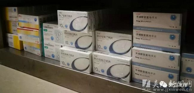 医共体建设稳步推进补齐基本医疗保障短板