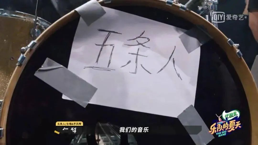 咬文嚼字2020十大流行语,2020最火网络流行语句