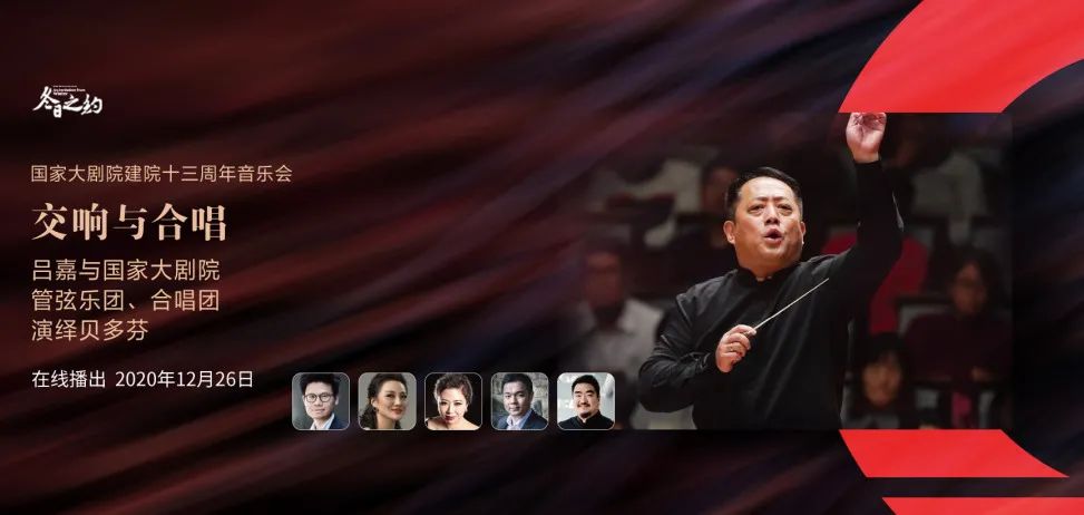 贝九最新消息,贝九2019