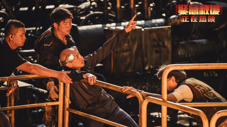 林超贤新作紧急救援预告片,林超贤紧急任务完全版